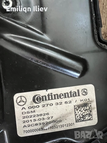 Скорости 7g+ mercedes w212, снимка 9 - Части - 53372217