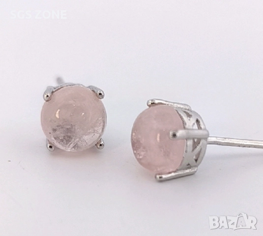 Сребърни обеци с естествен морганит