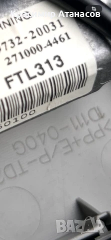 1D111-040G.  Плафон преден за Тойота Авенсис T27. 271000-4460, снимка 18 - Части - 46351656