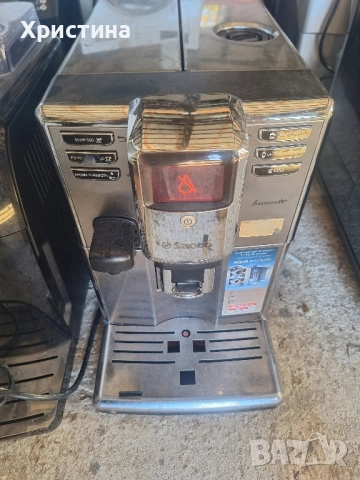 Saeco incanto, снимка 2 - Кафемашини - 52433801