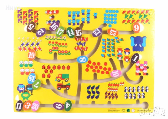 Образователна игра / лабиринт с цифри от дърво 