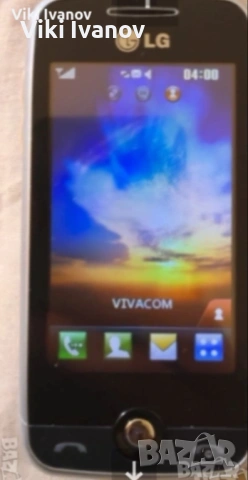 LG GS290 COOKIE FRESH