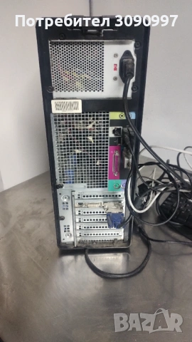 Компютър Dell 