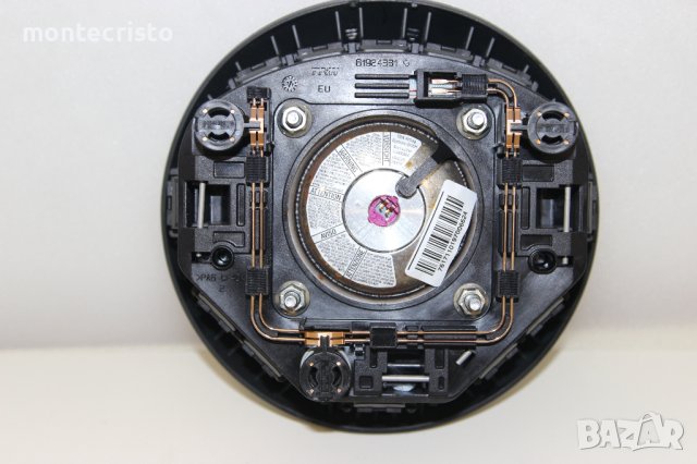Airbag волан Ford Ka (2008-2016г.) 61990050 C / 61990050C / 735498411 / Форд Ка , снимка 4 - Части - 41744178