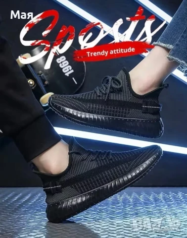 20 лева нови унисекс маратонки номер 36,37,38. , снимка 3 - Маратонки - 50994120