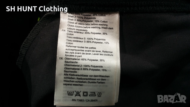 HELLY HANSEN AKER WORK PANT 77400 размер 46 / S работен панталон W2-34, снимка 15 - Панталони - 52067711