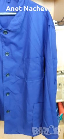 Мъжка работна горна дреха  - 4  броя 