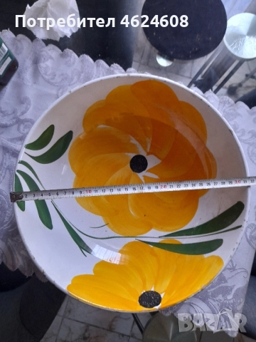 Стомна,подноси и други аксесоари , снимка 8 - Други - 52354453