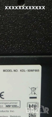 смартбокс/приемник на Виваком еон, снимка 6 - Приемници и антени - 53488952