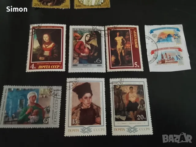 35 Марки с изображения на Картини, снимка 3 - Филателия - 55837758