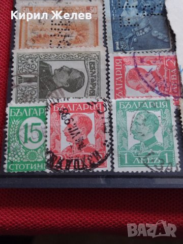 Пощенски марки смесени серий ЦАРСТВО БЪЛГАРИЯ,ДОЙЧЕ РАЙХ АДОЛФ ХИТЛЕР ЗА КОЛЕКЦИЯ 26022, снимка 7 - Филателия - 40422301