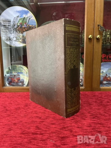 ръчно рисувана Френска дървена кутия - книга, снимка 3 - Декорация за дома - 56232980