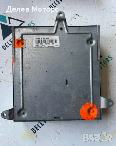 Аудио усилвател 8362444 от BMW E39 