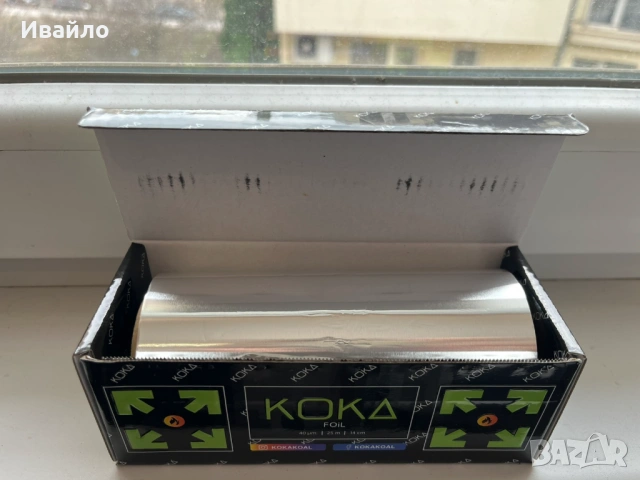 Наргиле MISHA Shisha, снимка 6 - Наргилета - 53041500