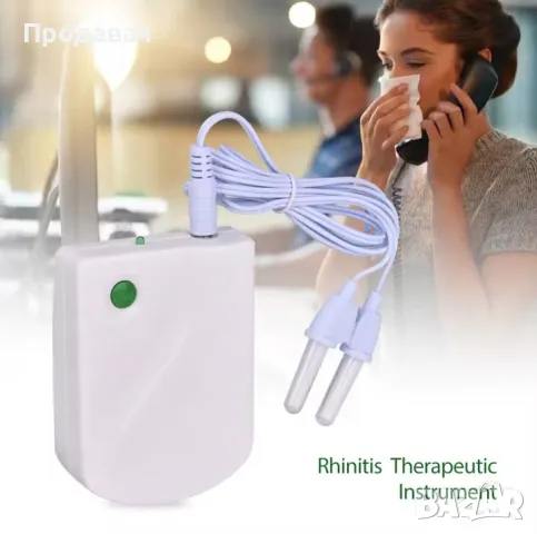 Bionase Лазерна терапевтична лампа.Бонус батерия Philips, снимка 4 - Други - 48513444