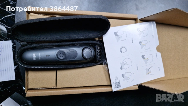 Тример за брада Braun Series 5 BT5430