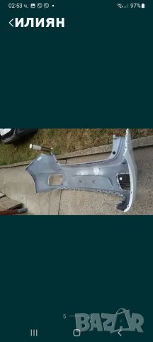  задна броня за Kia Ceed 2015 2016 2017 86611A2600, снимка 4 - Части - 38699454