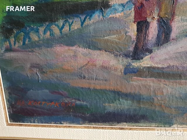 ЦВЕТАНА КОСТУРКОВА 1914 - 2011 Паметника Иван Вазов 1960те години, снимка 6 - Картини - 41261947