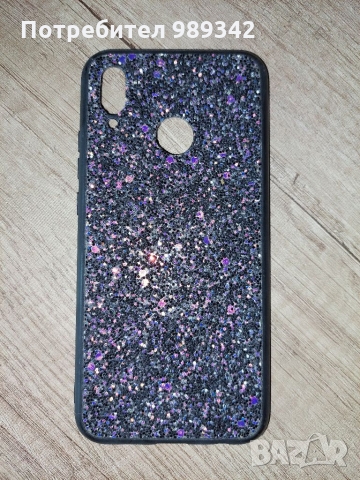Кейс за телефон Huawei p20 lite case