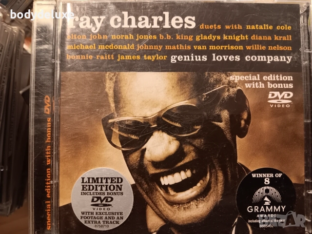 RAY CHARLES аудио дискове, снимка 4 - CD дискове - 54199462
