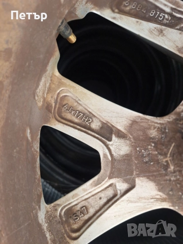 ОРИГИНАЛНИ АЛУМИНИЕВИ ДЖАНТИ ЗА BMW- style 574-Х1  F-series F48 F39 - 5х112х66.6-17 цола, снимка 8 - Гуми и джанти - 52825967