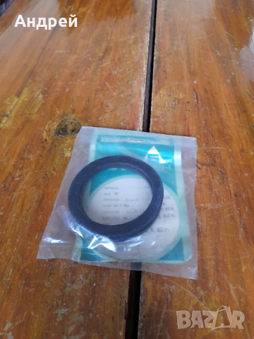 Стар уплътнител,уплътнение за кафеварка