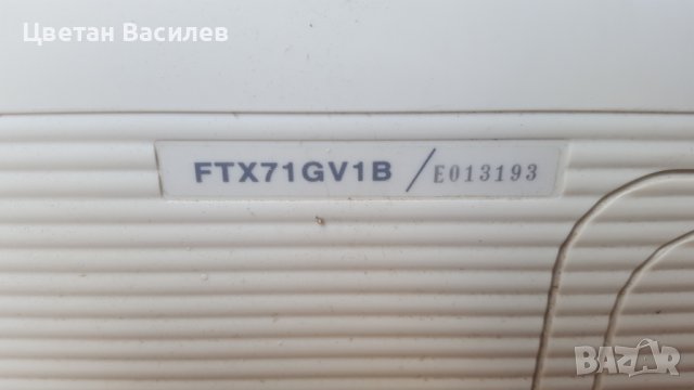 НОВ!! Инверторен климатик Daikin FTX71GV/RX71GVB, 24000 BTU, снимка 5 - Климатици - 41936226