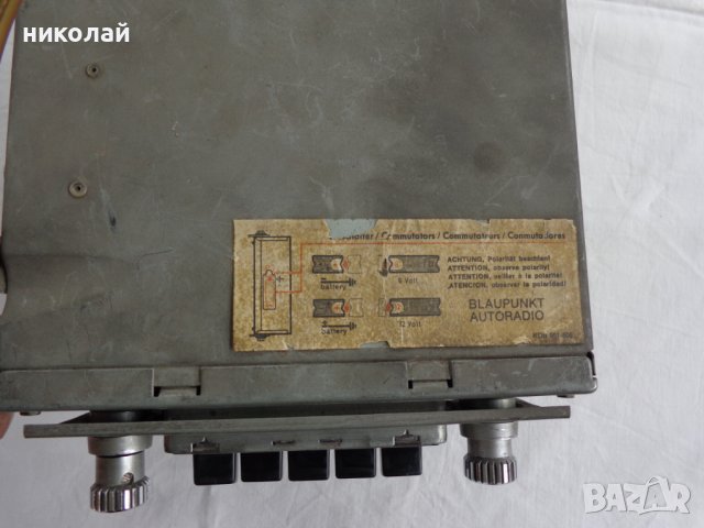 Ретро авто радио марка Blaupunkt модел HANNOVER ||  M/K , 6/12V, Made in Germany 1967 год. Работещо, снимка 10 - Аксесоари и консумативи - 39859816