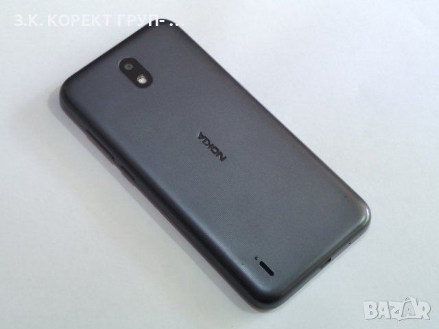 Nokia 1.3 16GB Dual