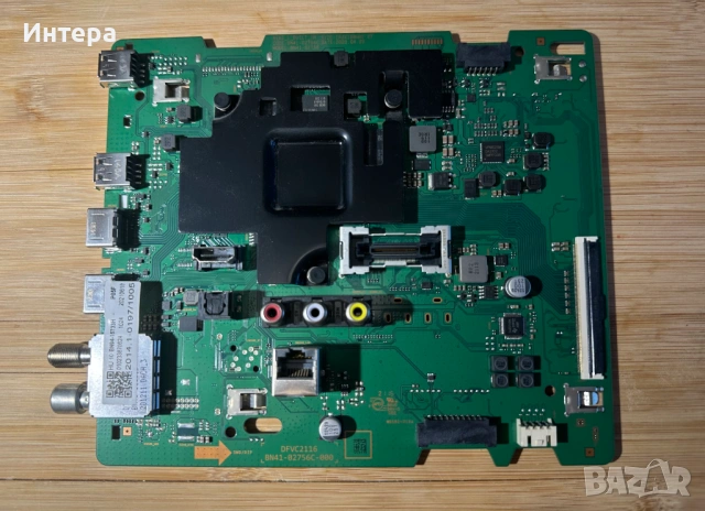 Main board BN41-02756 за SAMSUNG QE50Q60TAU