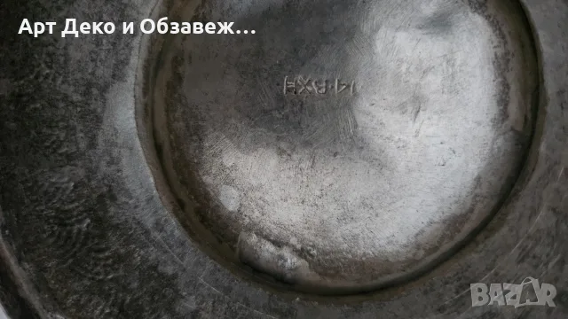 Старинен сервиз за кафе , снимка 7 - Сервизи - 56270741