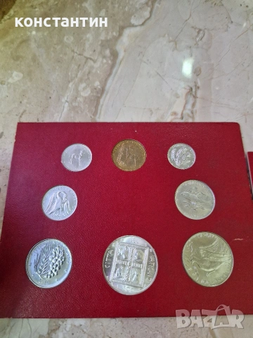 2 броя сет монети Ватикана+сребро, снимка 4 - Нумизматика и бонистика - 53615865
