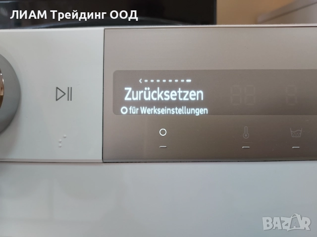 Инверторна пералня Samsung  и на изплащане, снимка 10 - Перални - 52669605
