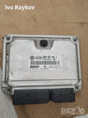 Компютър двигател 8E0907401J за AUDI A4 , A6 , 8E0 907 401 J