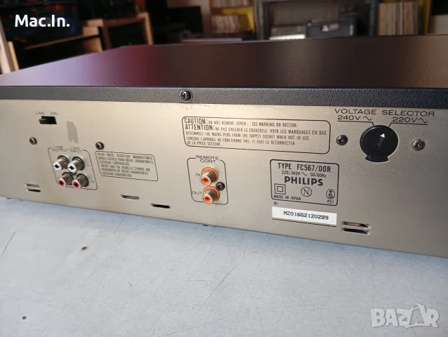 Dual Logic Cassette Deck Philips FC567, снимка 14 - Декове - 55845169