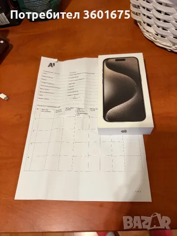 iPhone 15 pro 128GB, снимка 2 - Apple iPhone - 56409395