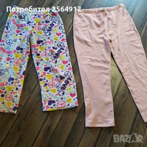 продавам позлатени долнища , снимка 1