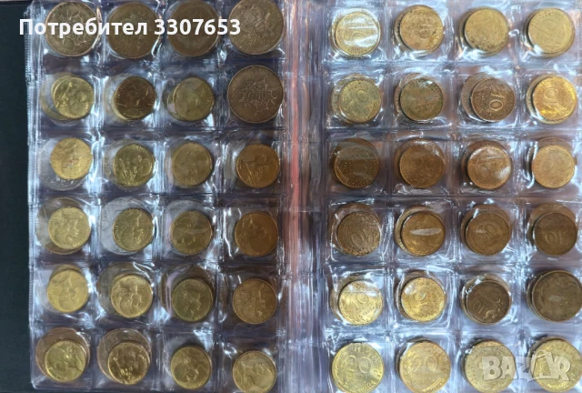 монети 8 държави  480 бр, снимка 7 - Нумизматика и бонистика - 50686617