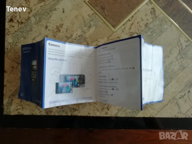 Книжка Sony Ericsson XPeria, снимка 3 - Други ценни предмети - 49271259