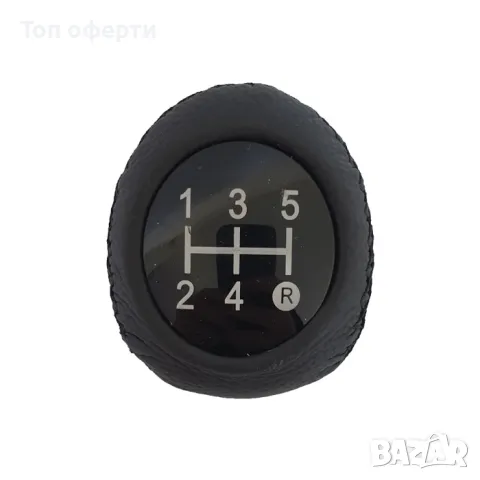 Топка скоростен лост универсална 1581, снимка 5 - Аксесоари и консумативи - 48708645