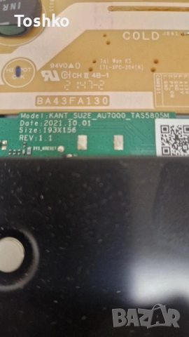 SAMSUNG UE43AU7172U MAIN  KANT_SU2E_AU7000_TAS5805M BN96-50990D POWER  BA43FA130  CY-BA043HGHR4V, снимка 2 - Части и Платки - 52000419