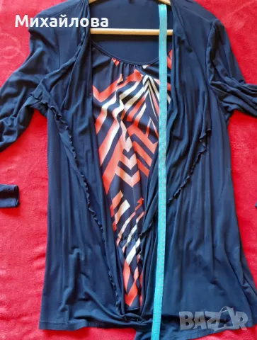 Жилетка с блуза 2 в 1, снимка 6 - Жилетки - 47328917