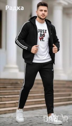 продавам дрехи 