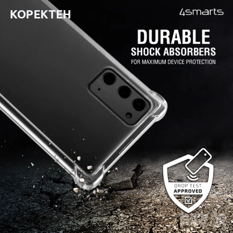 4smarts Hard Cover Ibiza - хибриден удароустойчив кейс за Huawei P30 (прозрачен), снимка 2 - Калъфи, кейсове - 53398281