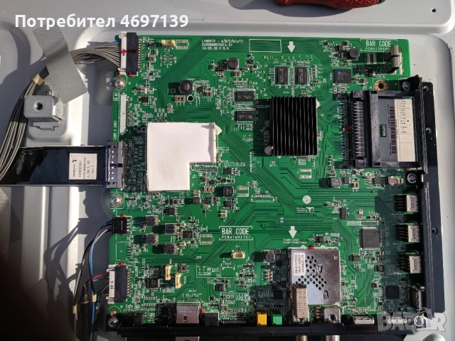 . LG 42UB820V--EAX66085703/1.0/-EAX65727601 /1.0/-V14 TM120 UHD VER0.6/ , снимка 11 - Части и Платки - 53078956