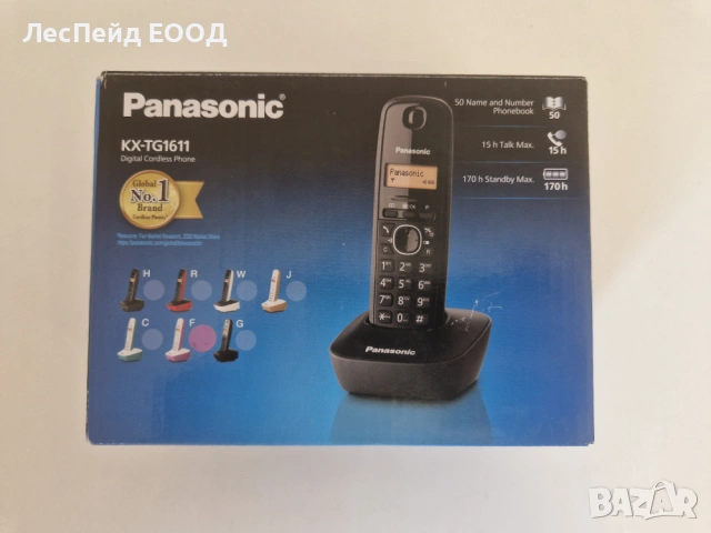 Panasonic KX-TG1611FRF телефон DECT телефон Идентификация на обаждащия се Лилаво, Бяло