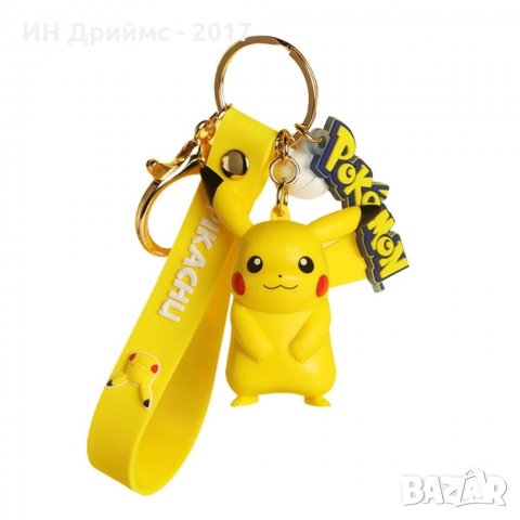 Original Покемон Детски ключодържатели Pikachu Squirtle Psyduck BULBASAUR , снимка 3 - Други - 34165256