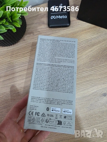 Най-ниска цена! Ray-Ban Meta Wayfarer Gen 2 RW4012 S53 Transitions Green – нови, снимка 3 - Други - 52920708