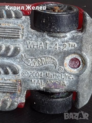 Метална количка спортен модел за КОЛЕКЦИЯ ДЕКОРАЦИЯ 37657, снимка 8 - Колекции - 40674416