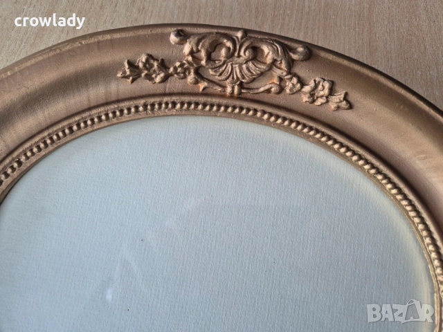 Барокова златна дървена овална рамка за гоблен картина огледало 12, снимка 4 - Картини - 53510538